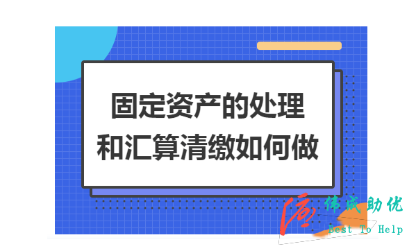 seo图片优化的方法